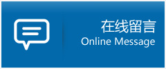 韩冬助孕